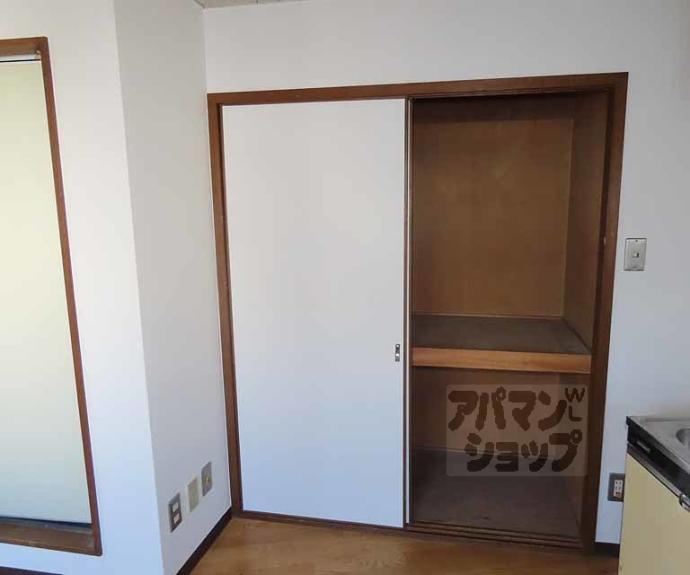 【Kusan Omiya】間取