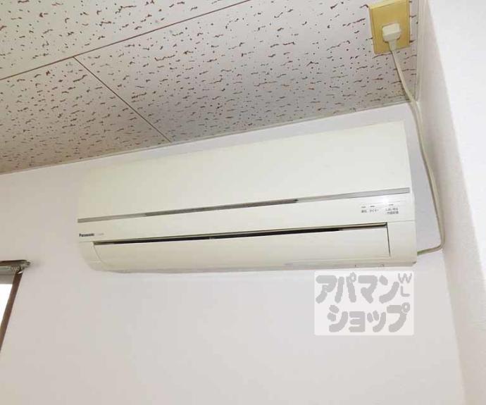 【Kusan Omiya】間取