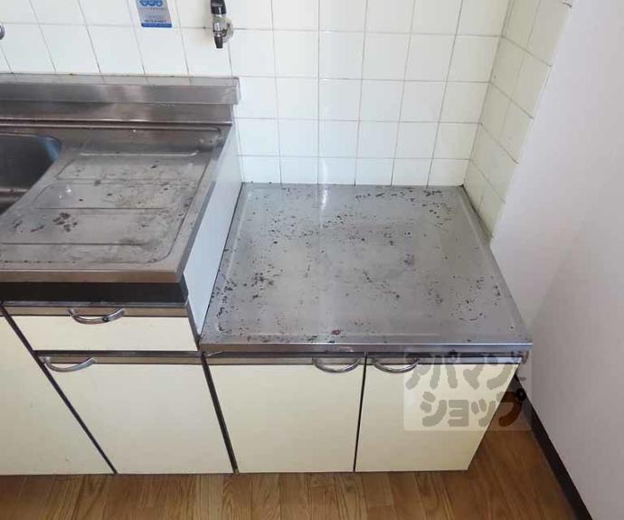 【Kusan Omiya】間取