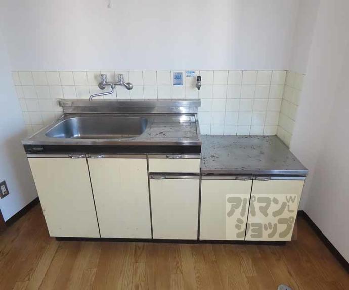 【Kusan Omiya】間取