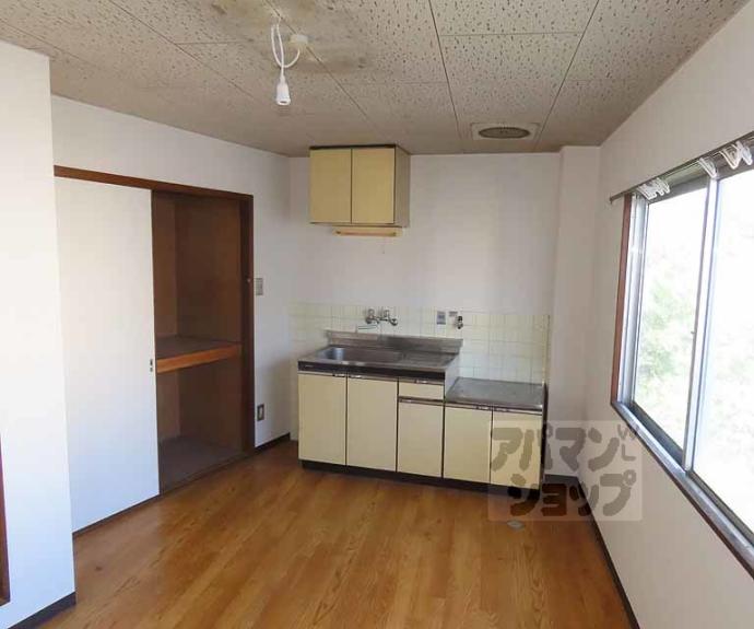 【Kusan Omiya】間取