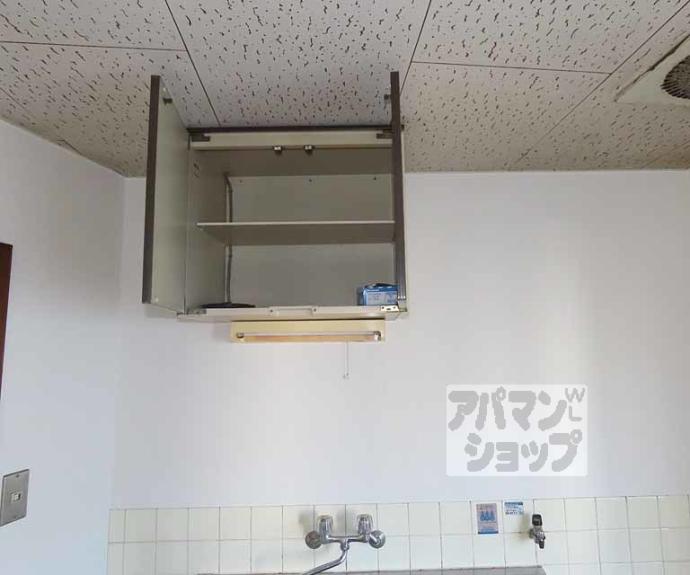 【Kusan Omiya】間取