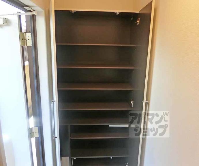 【セントラルジェム御所南】間取