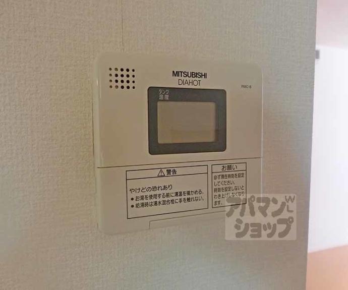 【セントラルジェム御所南】間取