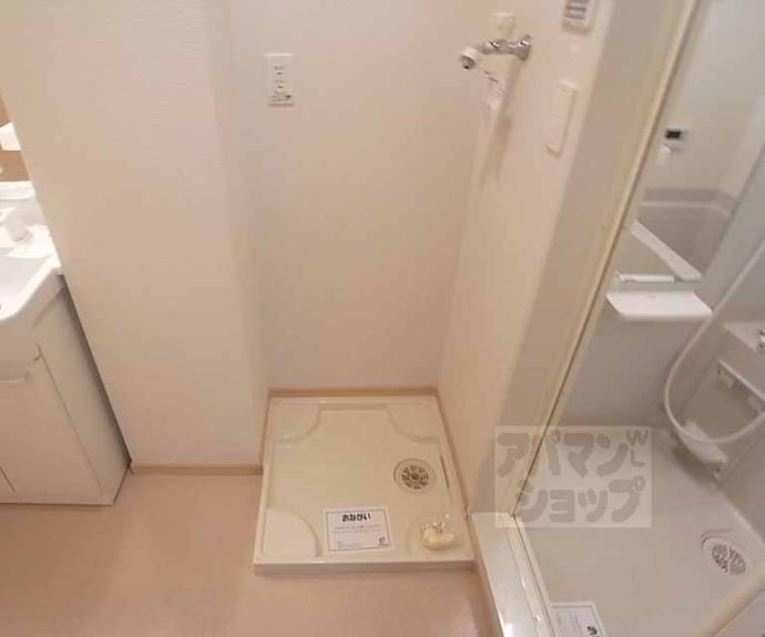 【ＮＥＸＴ　ＳＴＡＧＥ　烏丸御池】間取