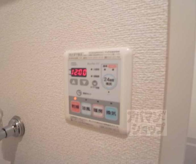 【ＮＥＸＴ　ＳＴＡＧＥ　烏丸御池】間取