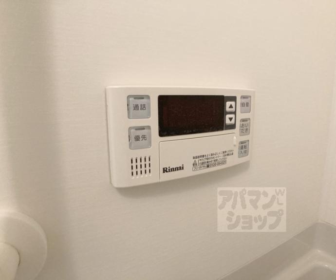 【NEXTSTAGE烏丸御池】間取
