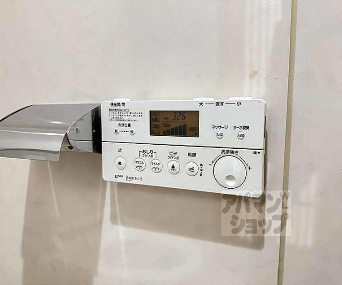 【雪月花】間取