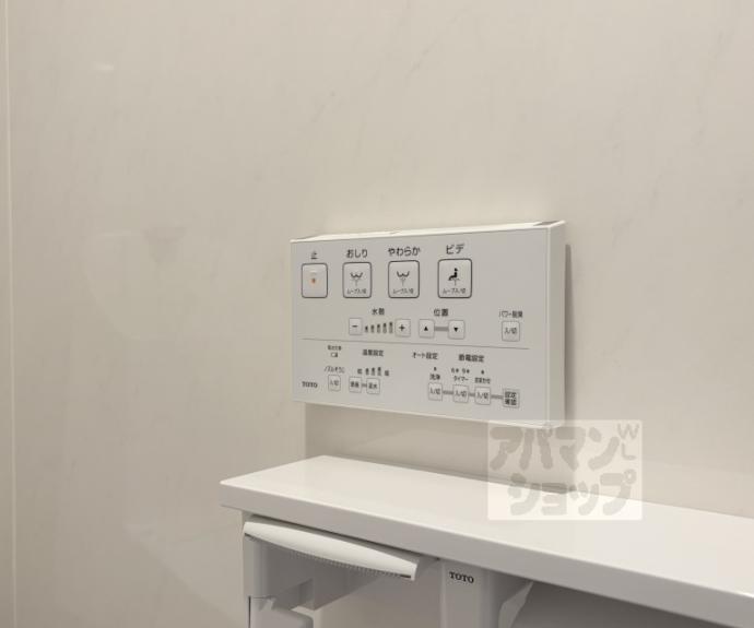 【雪月花】間取