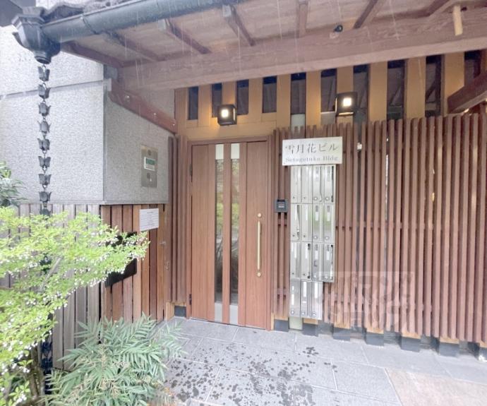 【雪月花】間取