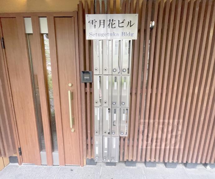 【雪月花】間取