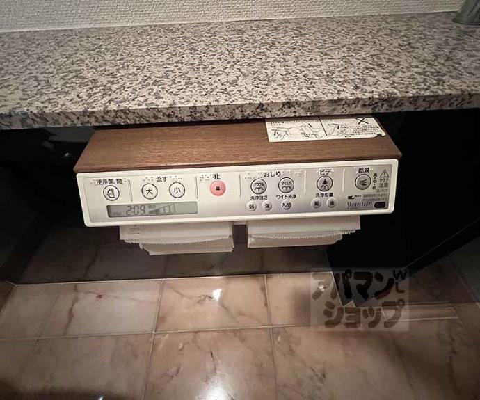 【雪月花】間取