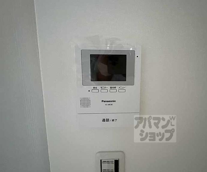 【雪月花】間取