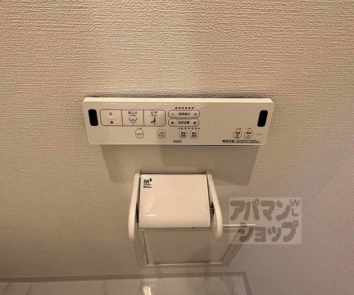 【雪月花】間取