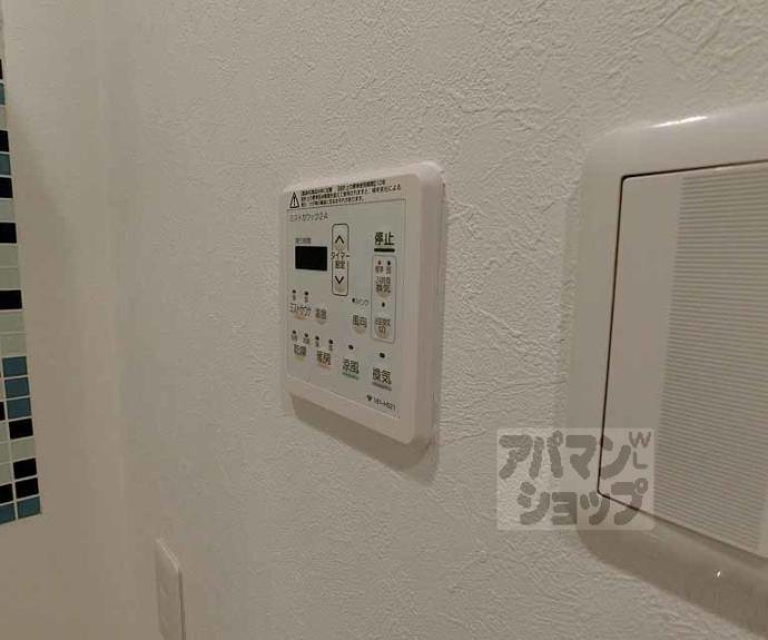 【プラネシア神宮道】間取