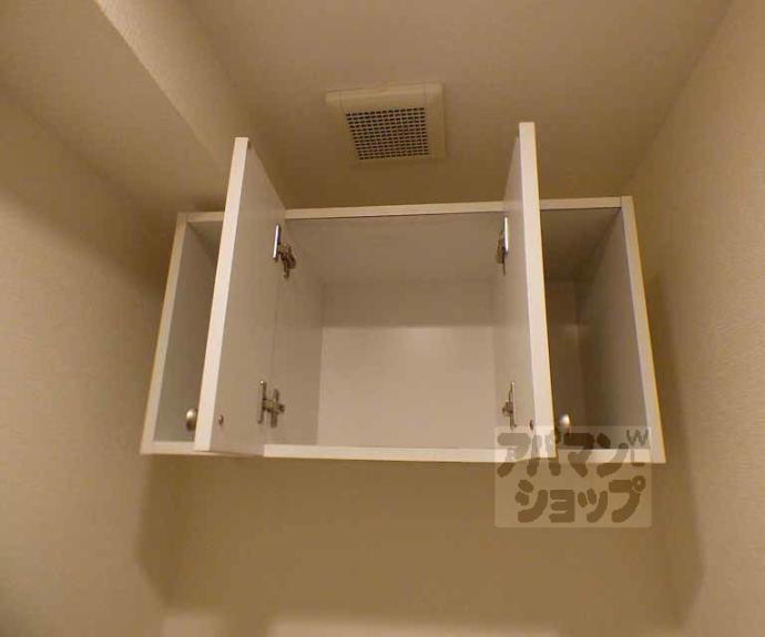 【コモド御所南】間取