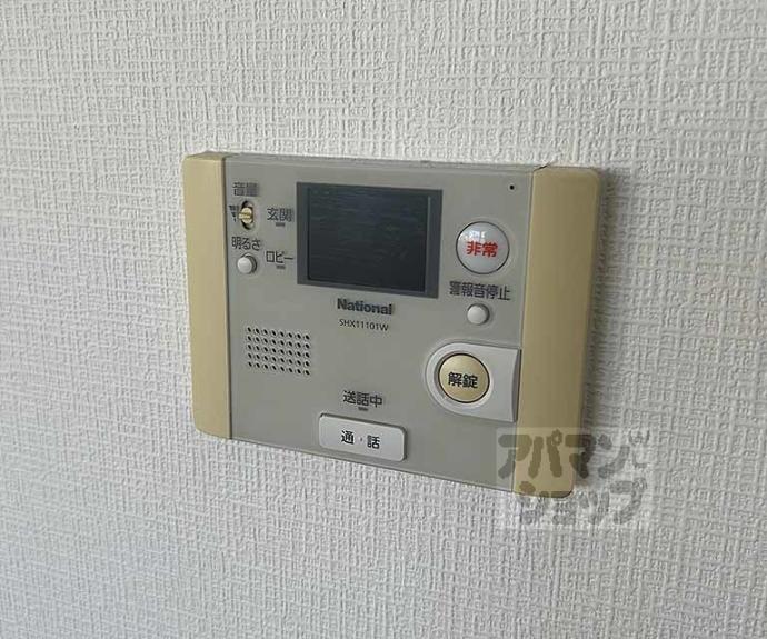 【コモド御所南】間取