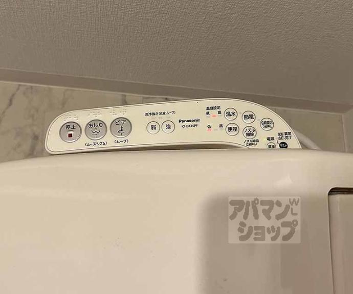 【コモド御所南】間取