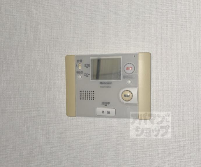 【コモド御所南】間取