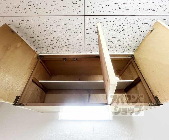 【シャトードミール】間取