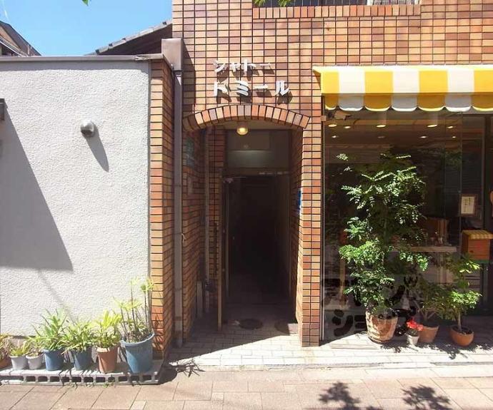 【シャトードミール】間取