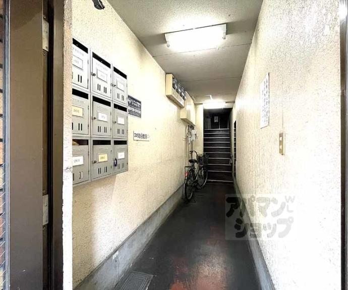 【シャトードミール】間取