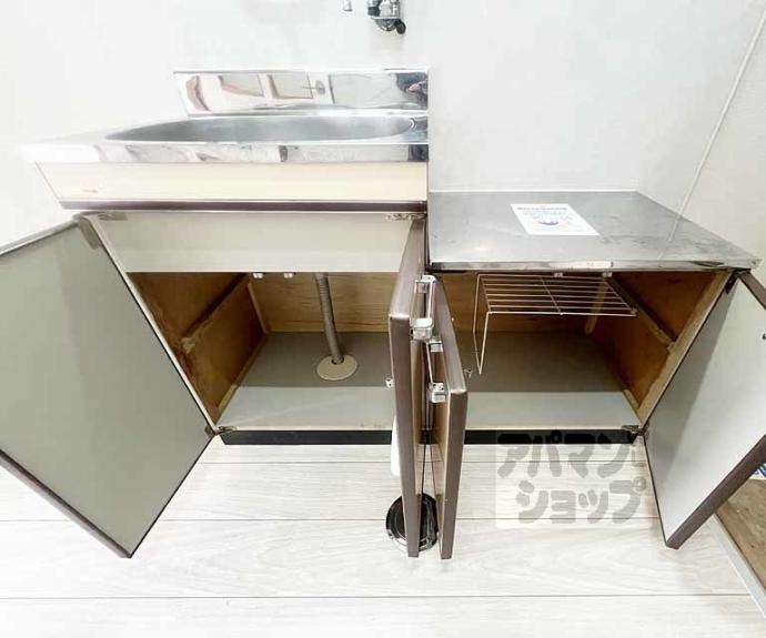 【シャトードミール】間取