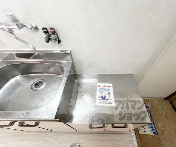 【シャトードミール】間取