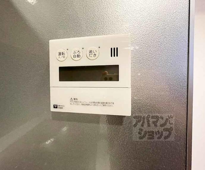 【リーガル京都四条烏丸】間取