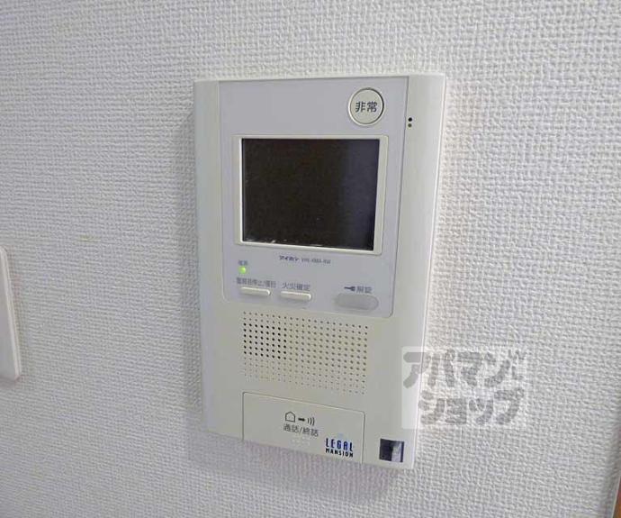 【リーガル京都四条烏丸】間取