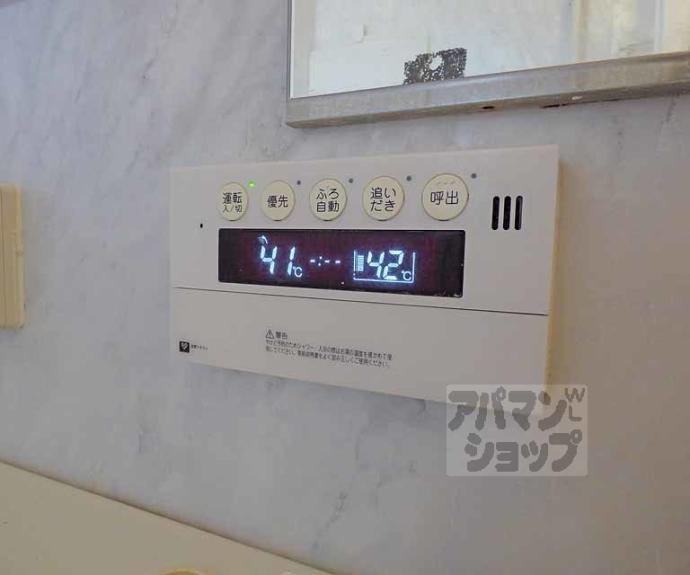 【リーガル京都四条烏丸】間取