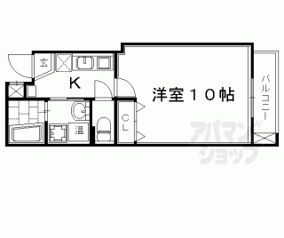 【バインオークサーティーン】