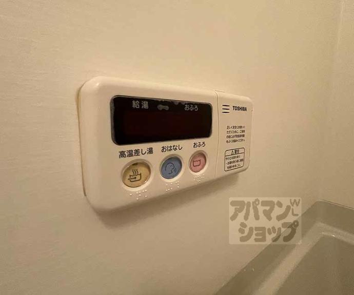 【バインオークサーティーン】間取