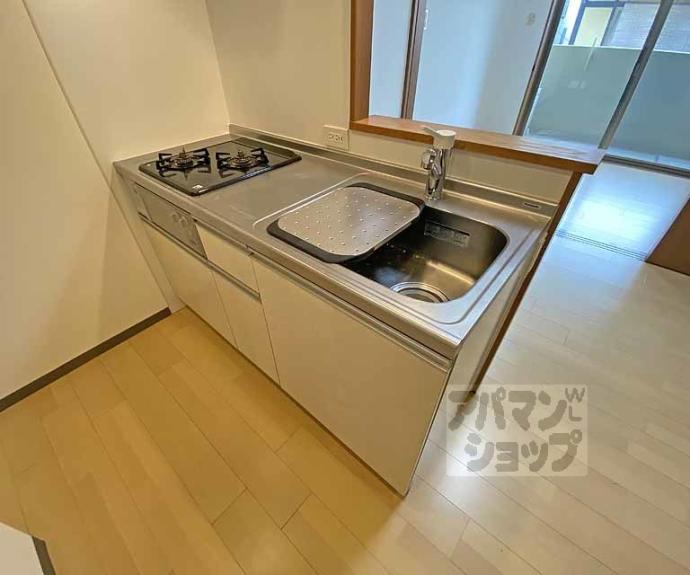 【アーバネックス東山三条】間取