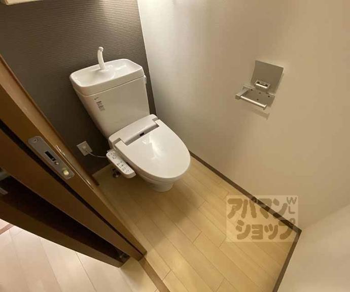 【アーバネックス東山三条】間取