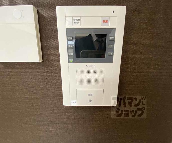 【アーバネックス東山三条】間取