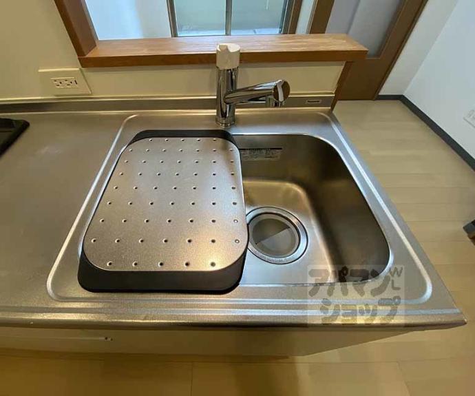 【アーバネックス東山三条】間取