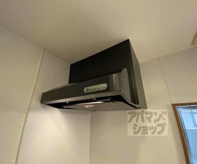 【アーバネックス東山三条】間取