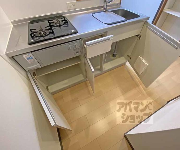 【アーバネックス東山三条】間取