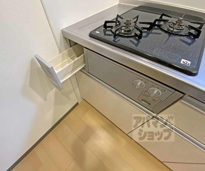 【アーバネックス東山三条】間取