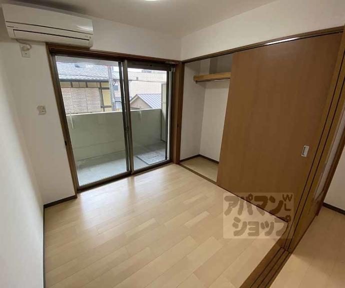 【アーバネックス東山三条】間取