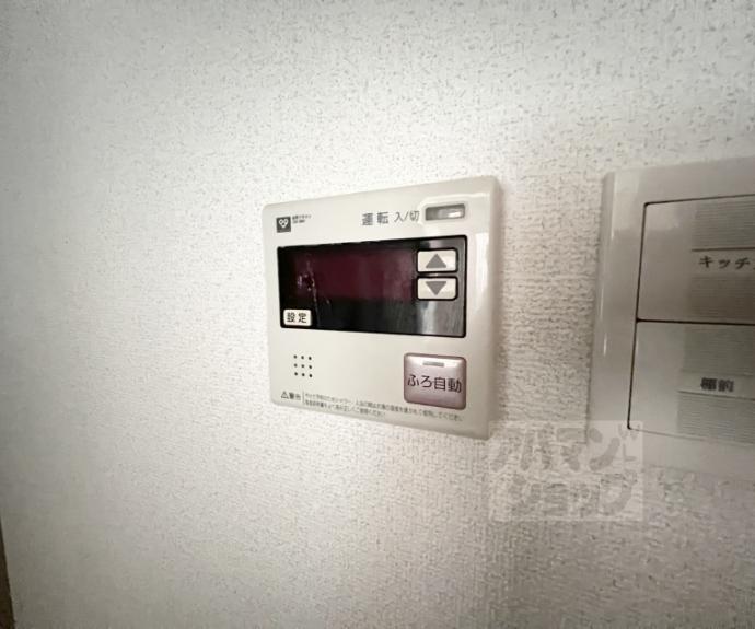 【アーバネックス東山三条】間取
