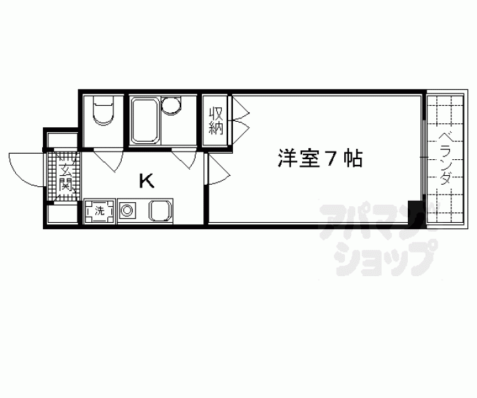 【早川マンション】間取