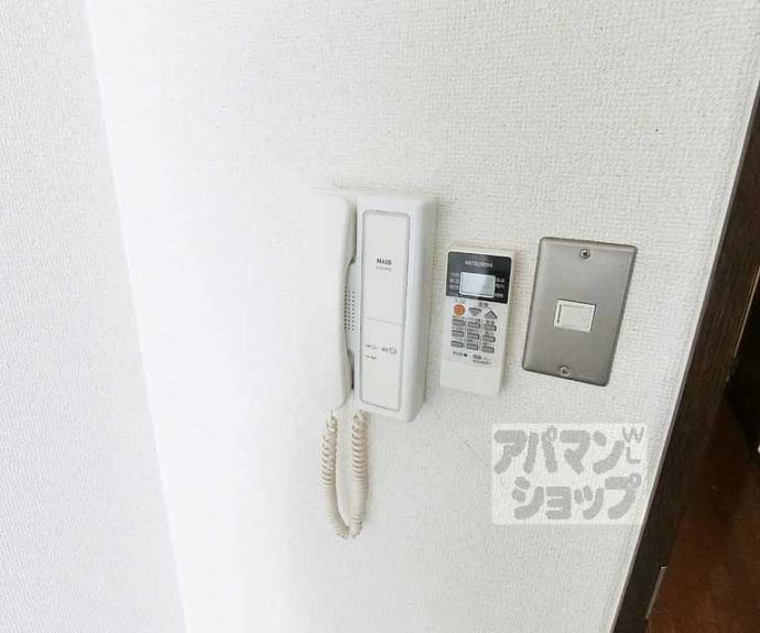 【早川マンション】間取