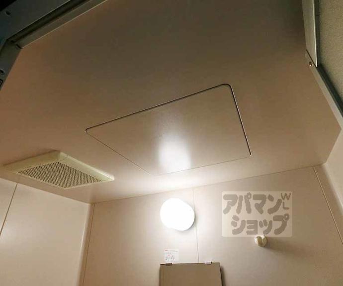 【早川マンション】間取