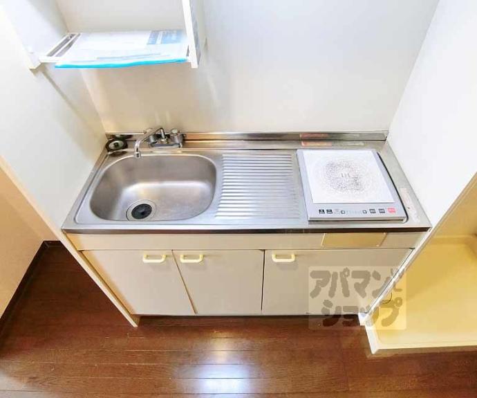 【早川マンション】間取