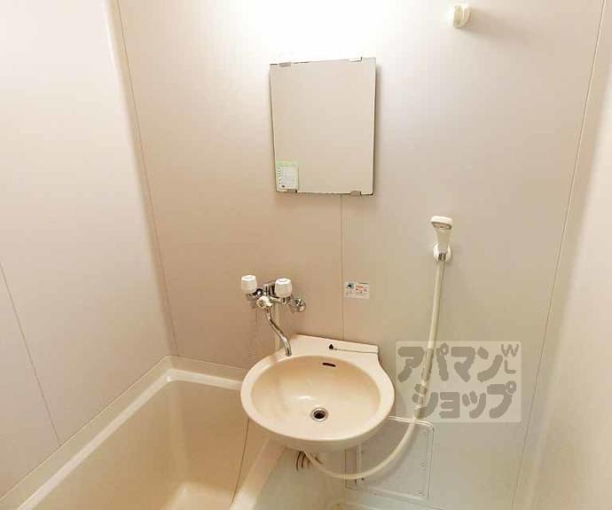 【早川マンション】間取