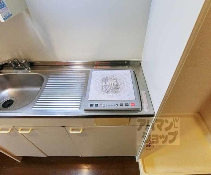 【早川マンション】間取