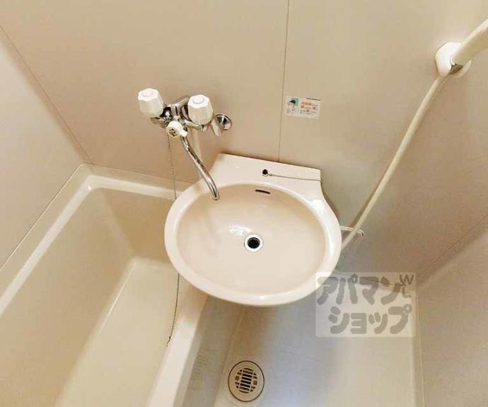 【早川マンション】間取