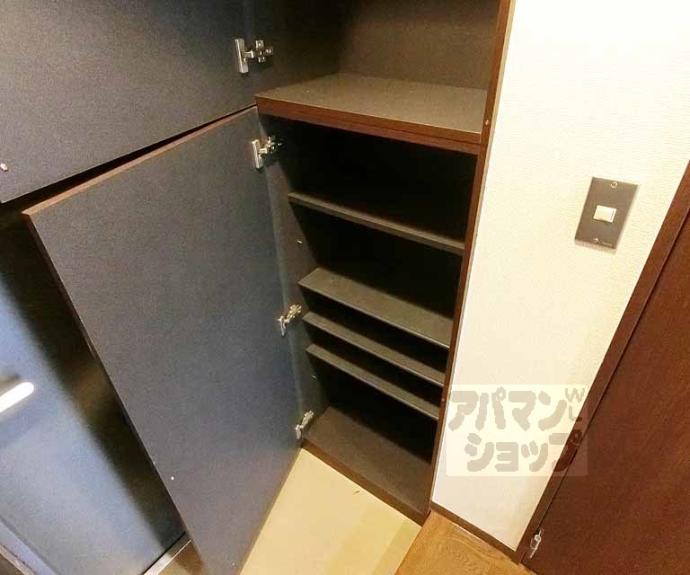 【早川マンション】間取